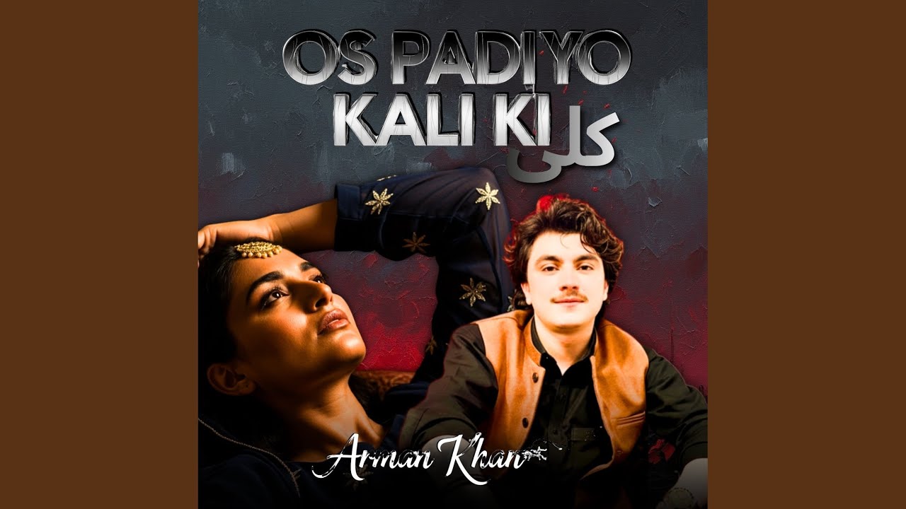 Os Padi Yo Kali Ki