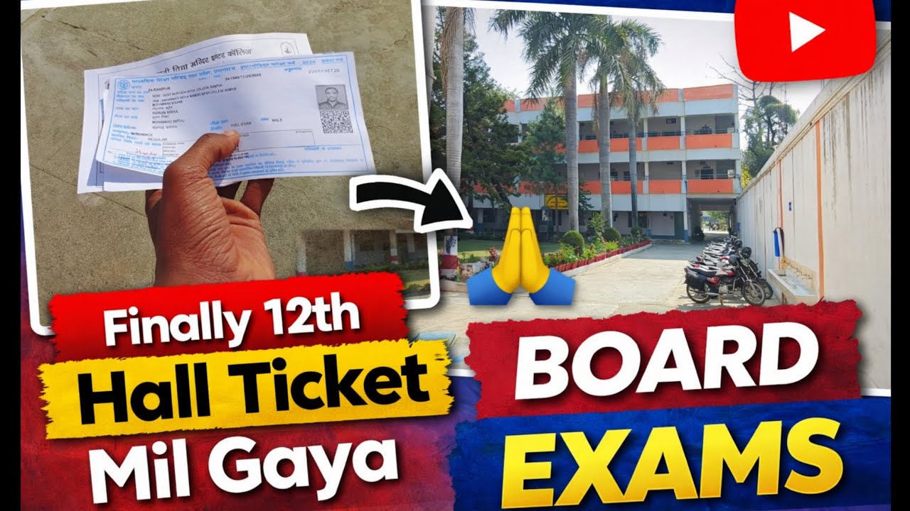 Finally 12th class ka hall ticket mil gaya aab direct board exam tayyari ❤️