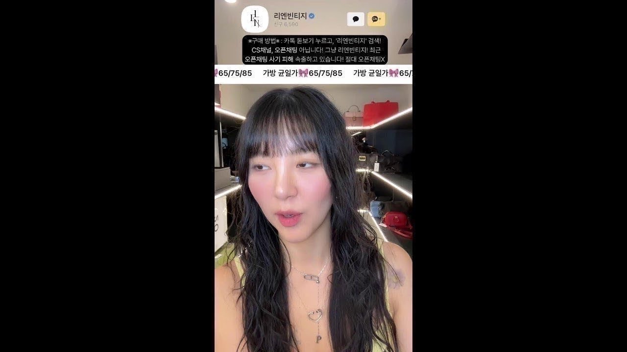 100% 중고명품 해삐 신상가방