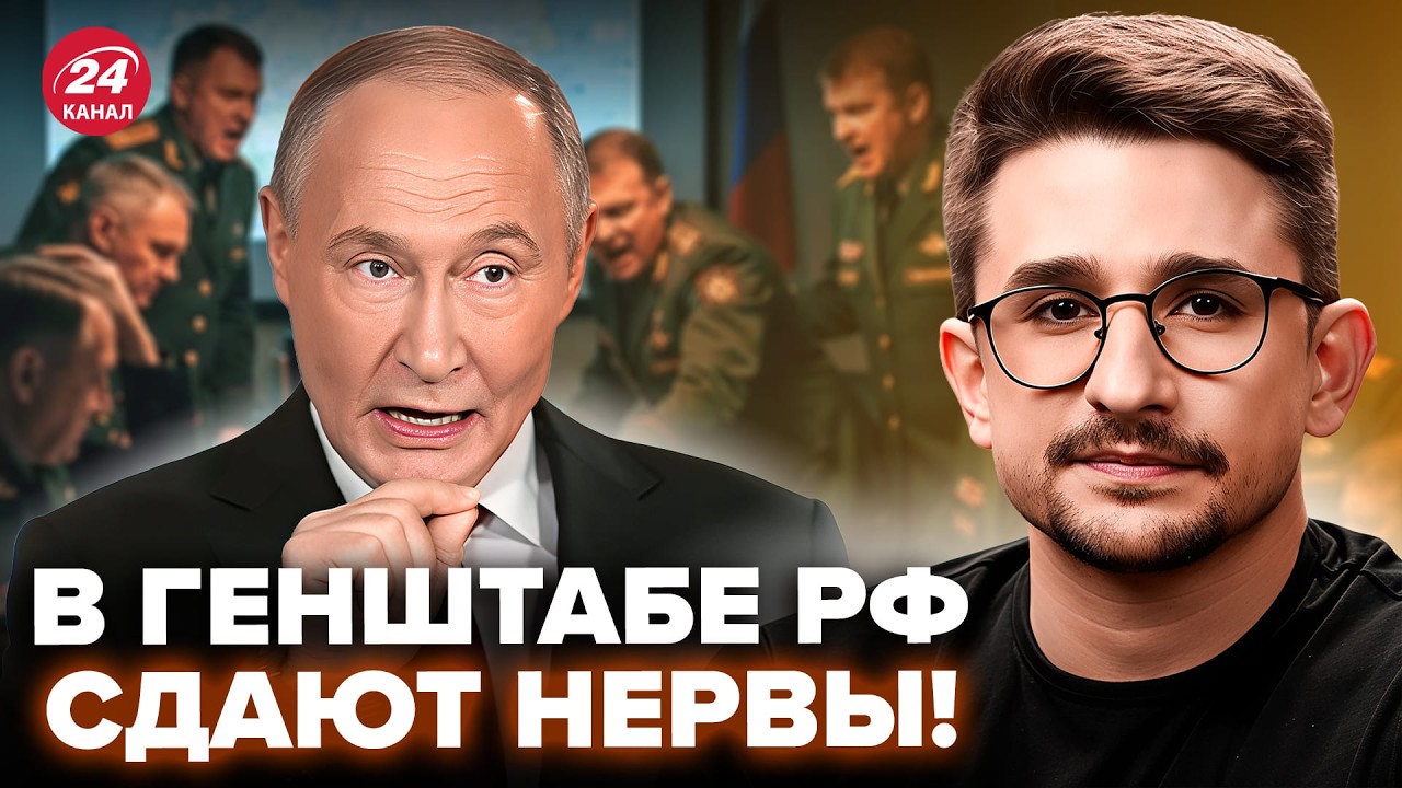 ⚡️НАКИ: Адский РАЗНОС НАКАТОВ! От ЭЛИТЫ РФ ничего НЕ ОСТАЛОСЬ. ПРОДВИЖЕНИЕ россиян ОБВАЛИЛОСЬ