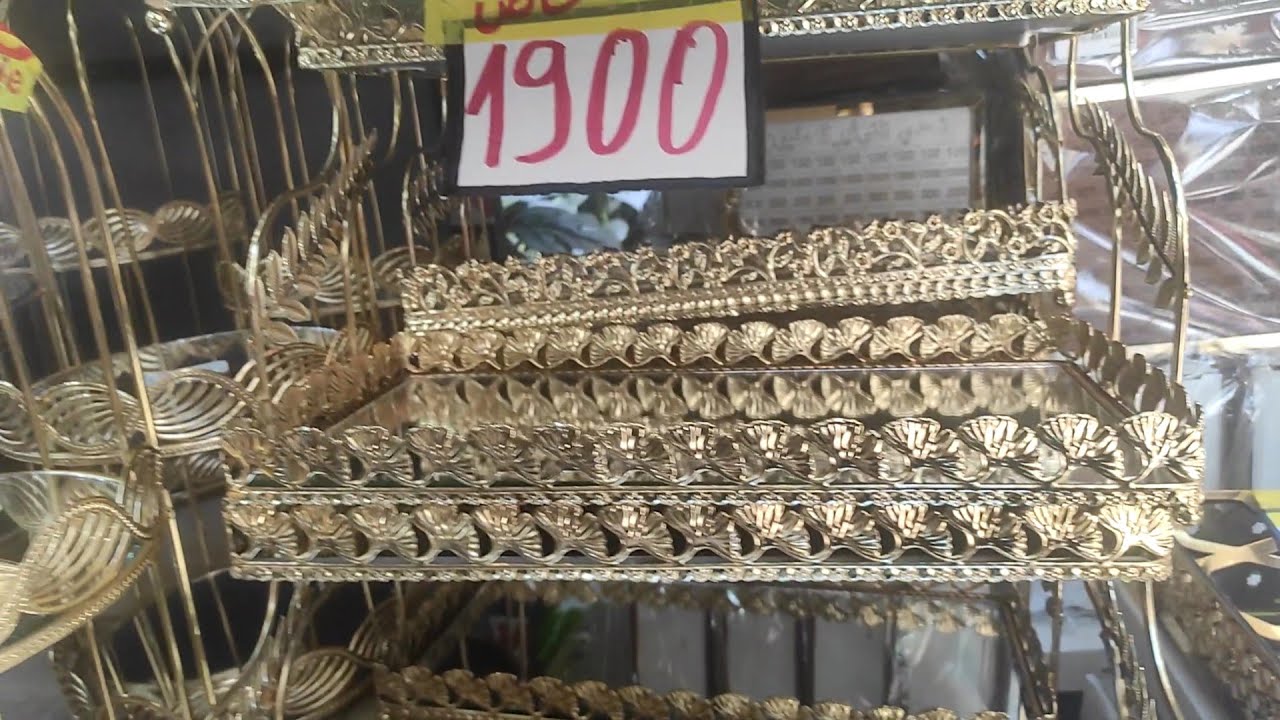 جولة في سوق الجرف بباب الزوار مع الاسعار