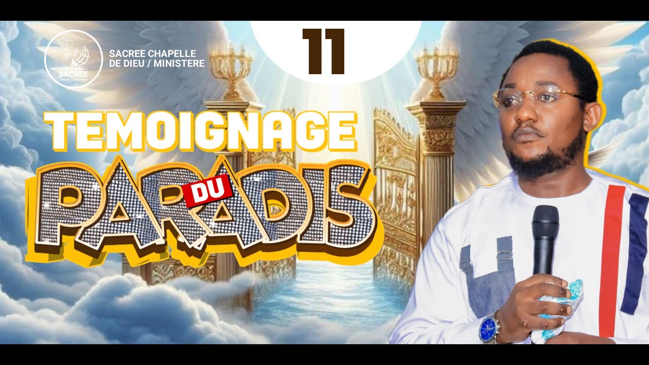 LES TÉMOIGNAGES DU PROPHÈTE (LES CONDITIONS D'ACCÈS AU PARADIS) | Prophète Adam Aston MBAYA