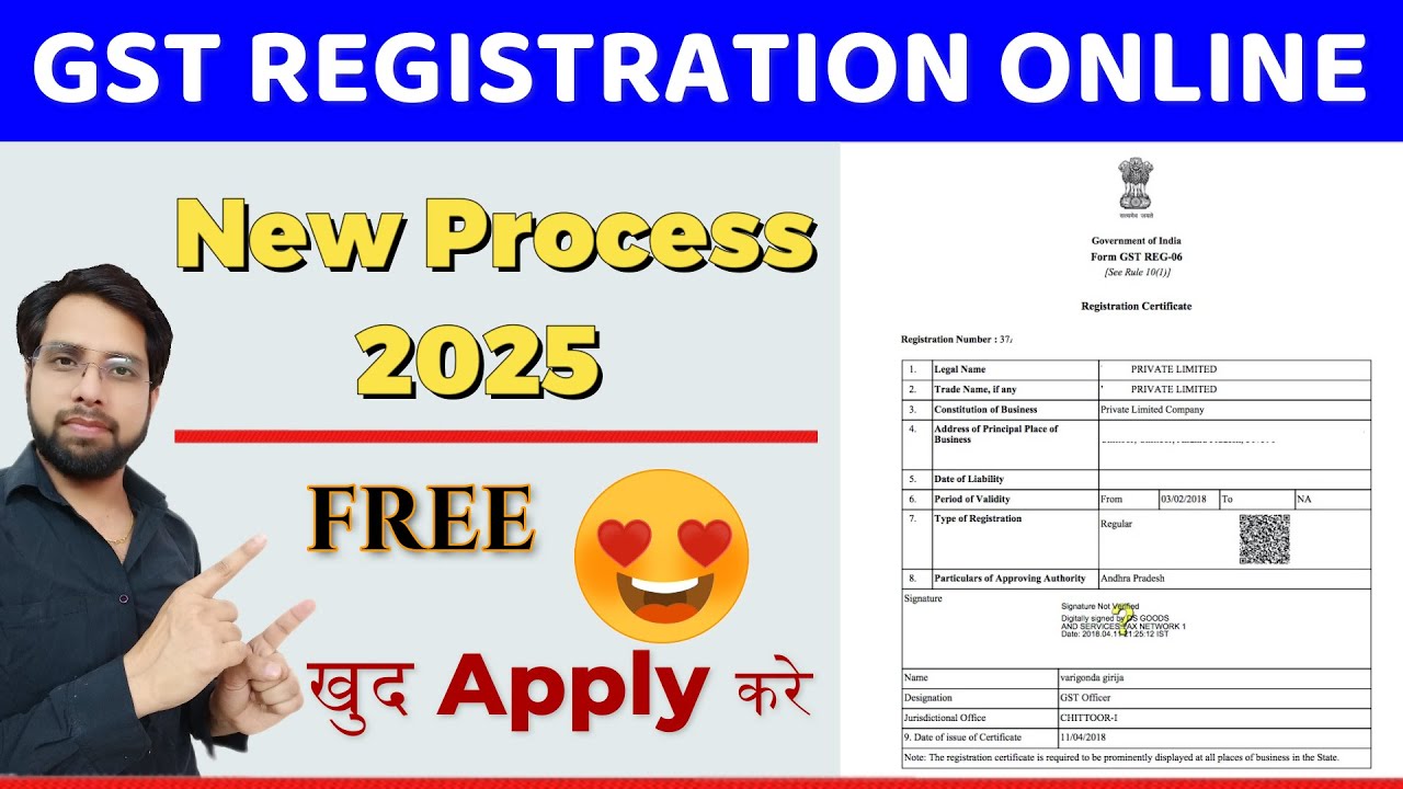 GST Registration |GST Registration Process in Hindi 2025 | GST Number Kaise Le |
