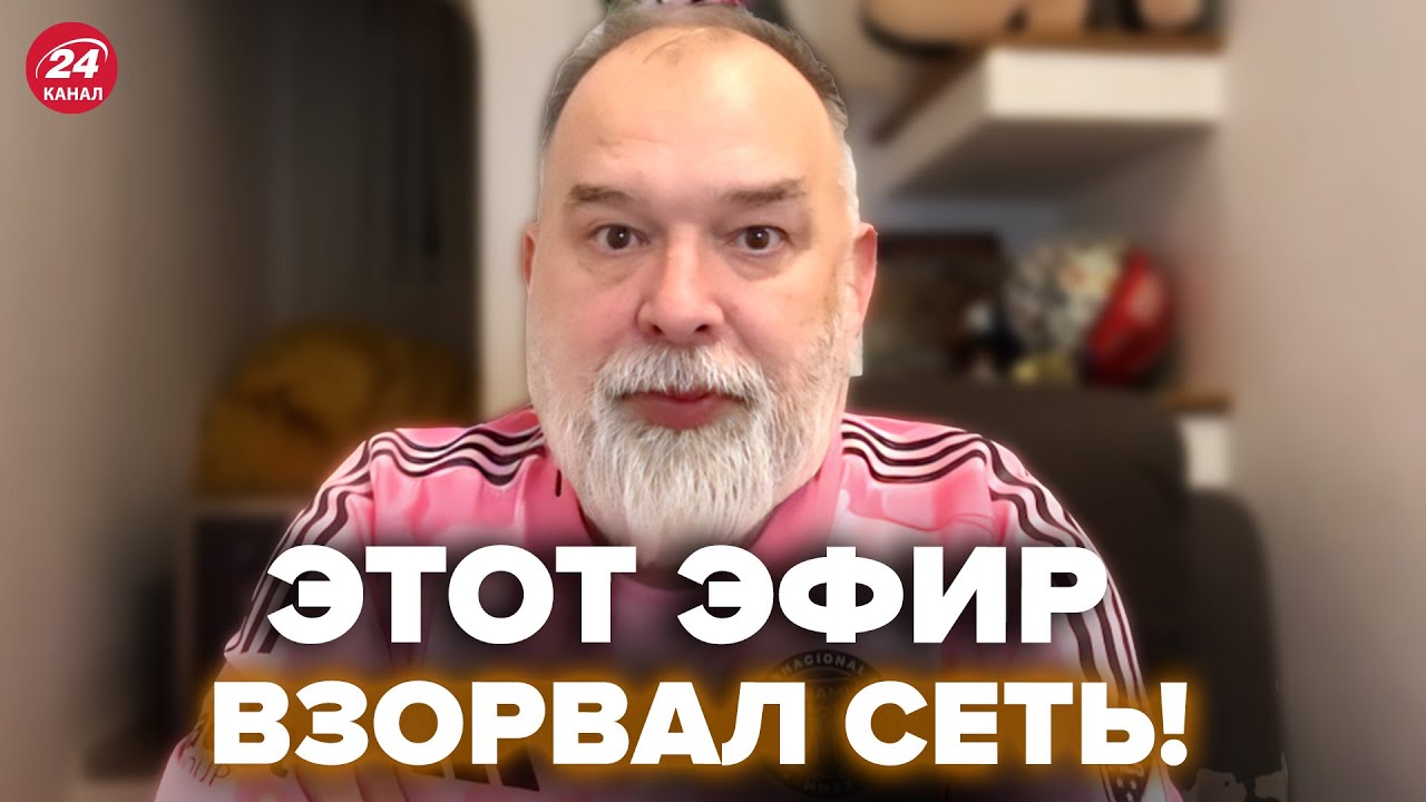 🔥ШЕЙТЕЛЬМАНУ поставили ОСТРЫЙ ВОПРОС! Прямо в ЭФИРЕ. Послушайте, КАК ОН ОТВЕТИЛ @sheitelman
