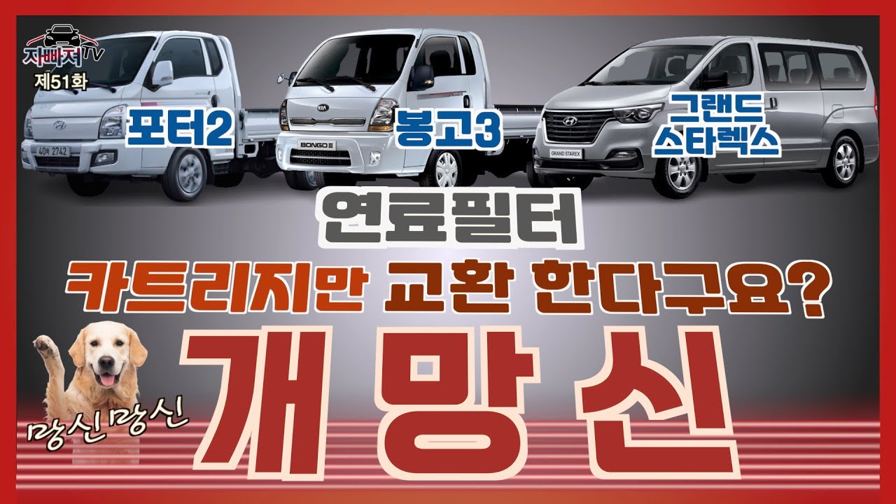 자빠져_51화: 
