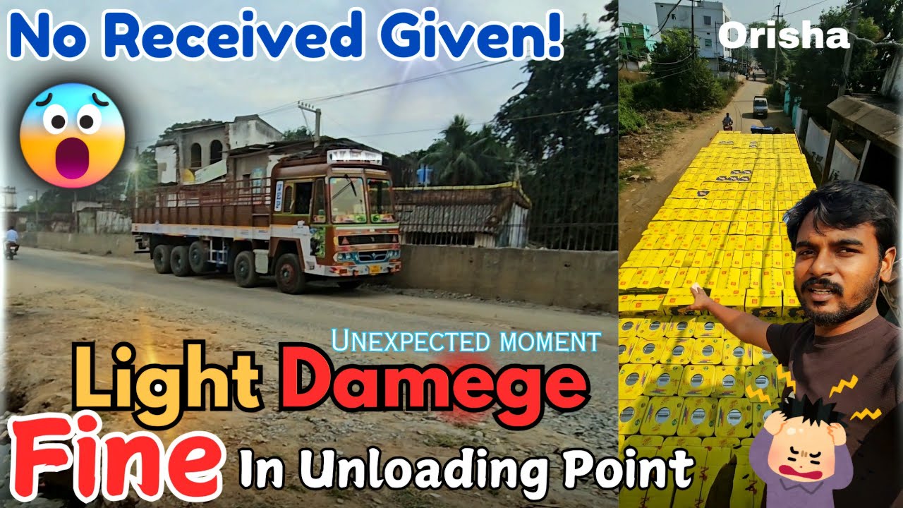 😱அடக்கடவுளே 😰Light Damege received not given | Oil Load Problem | Bargarh | Lorrys Vlog
