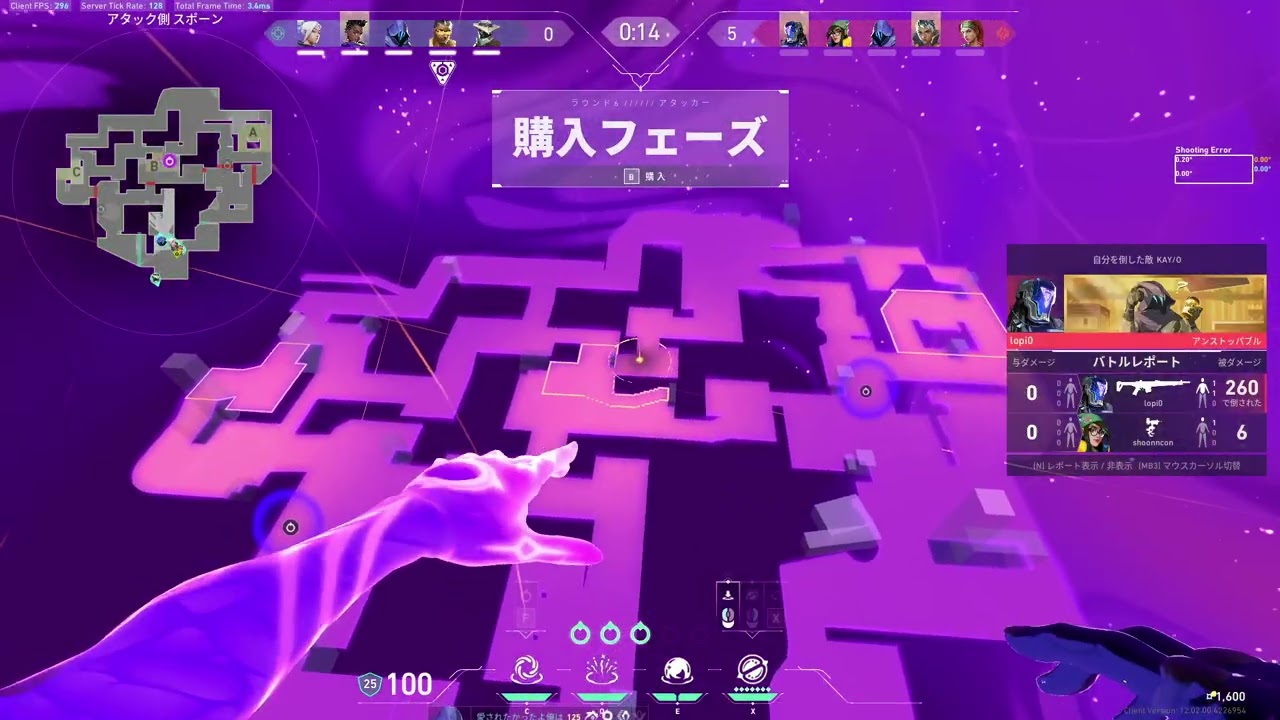 Checkout my VALORANT gameplay recorded with Insights.gg