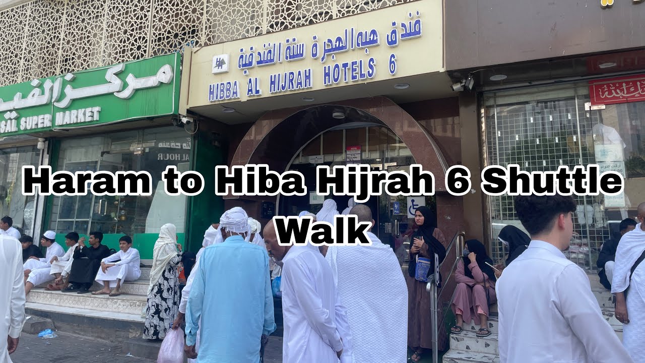 Haram Stairs to Hiba Hijrah 6 Hotel | Pakistani foods near Masjid Al Haram