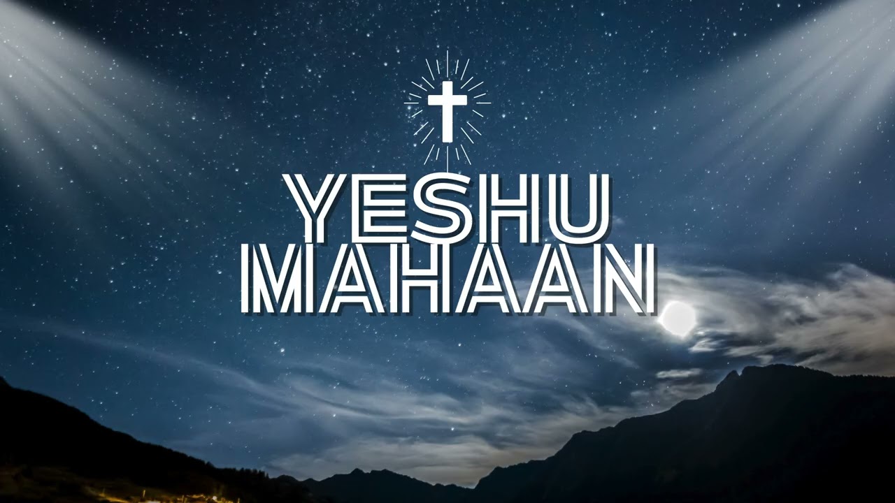 Yeshu Tu Mahaan Hai | Hindi Christian Worship Song 2025 | Official Music