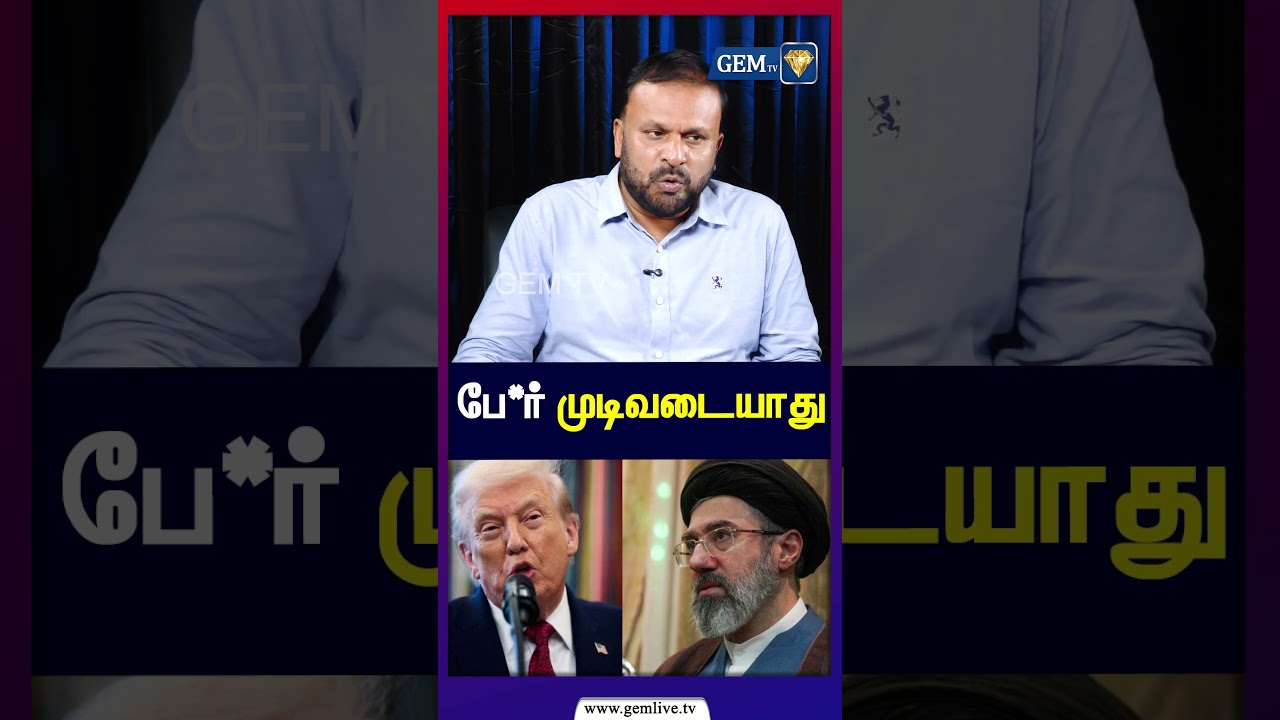 பே*ர் முடிவடையாது! Puthumadam Haleem Interview