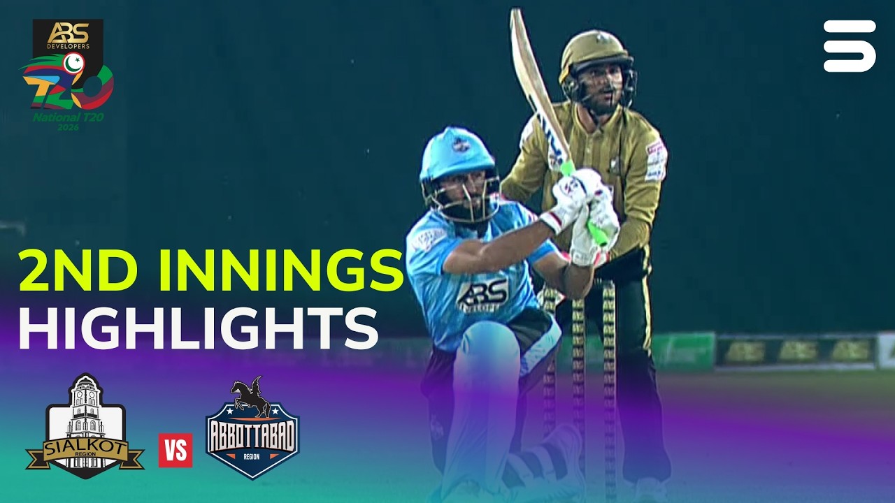 2nd Innings Highlights | Sialkot vs Abbottabad | ABS Developers National T20 Cup 2026 | MZA1J