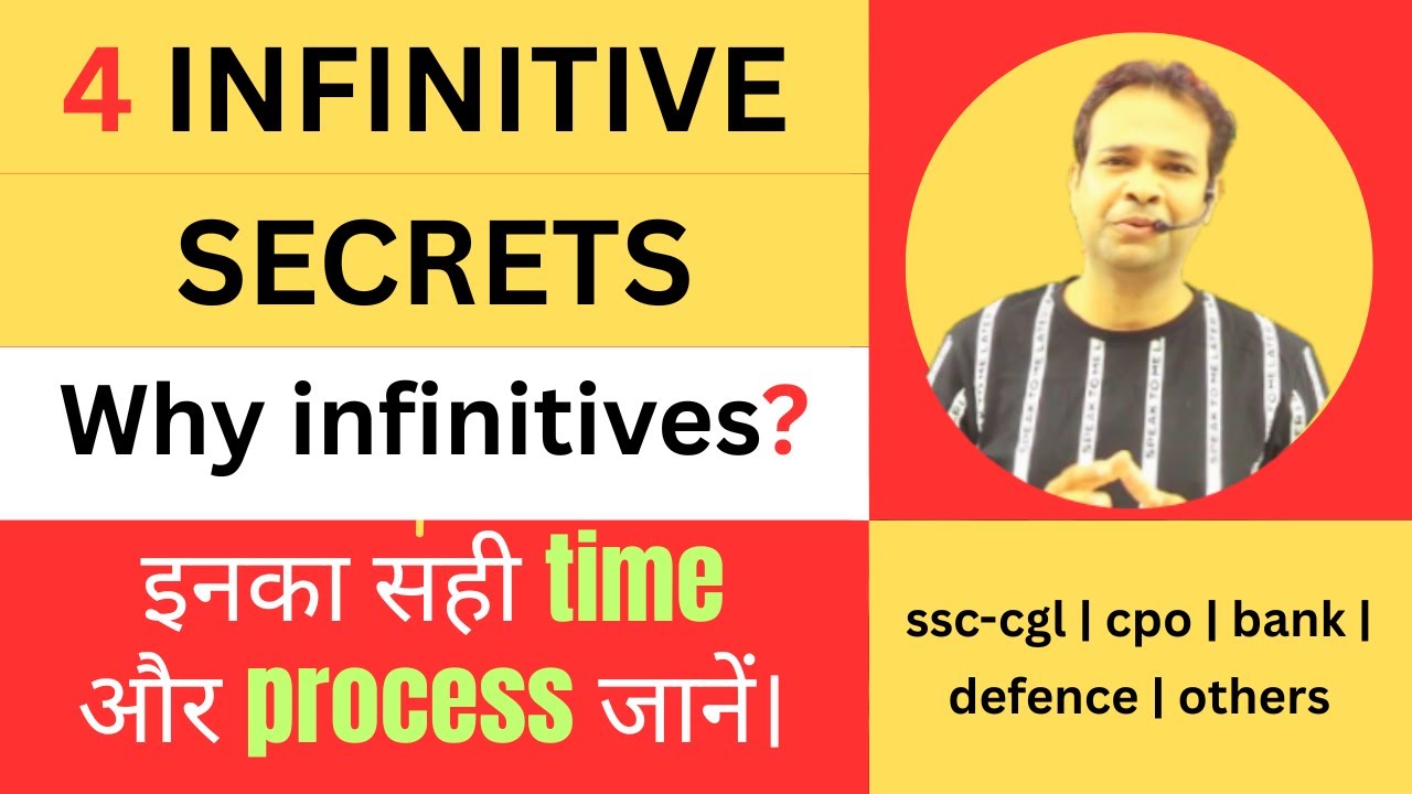4 Types of Infinitives: Time, Process, and Usage Explained! #cgl #cpo #bank #defence #shyamsharma