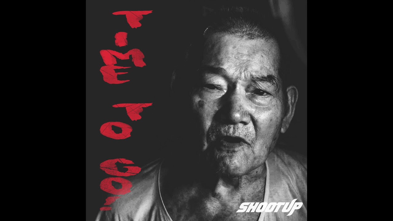 SHOOTUP - 我是變態我愛你 (1st  Album)