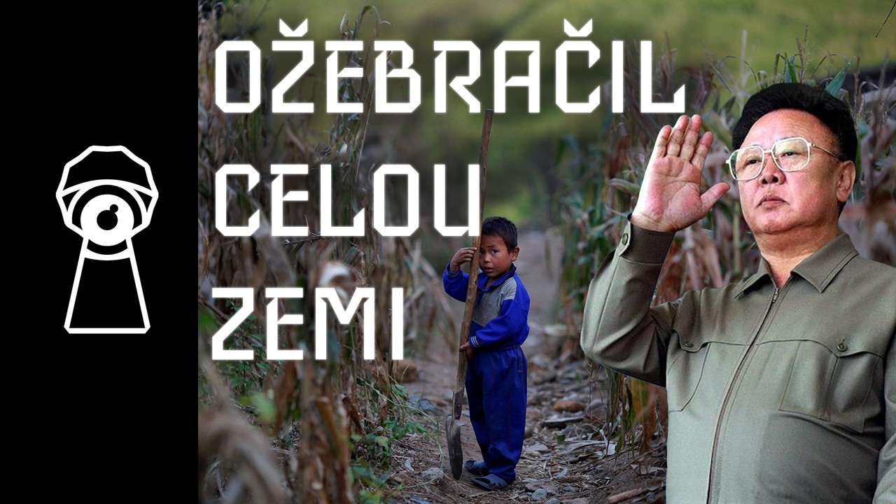 Ким Чен Ир, профессиональный сын, который едва не стал диктатором