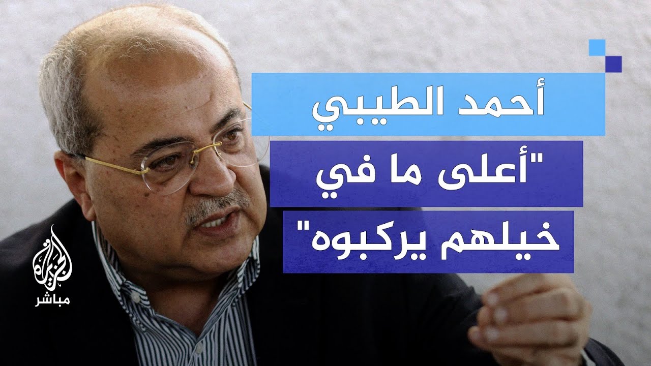 ما الهدف من إقرار الكنيست الإسرائيلي لـ