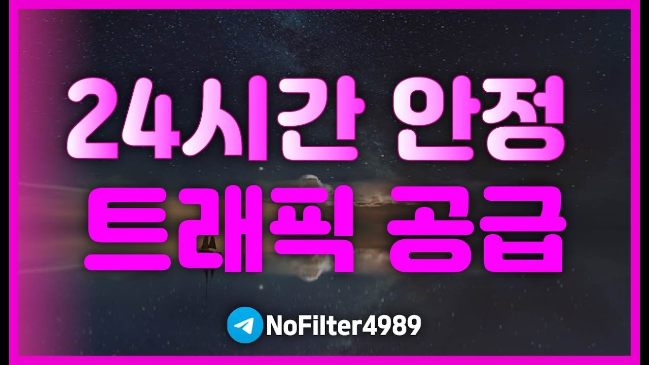 코인선물 전문팀이 구조를 만듭니다 #코인선물