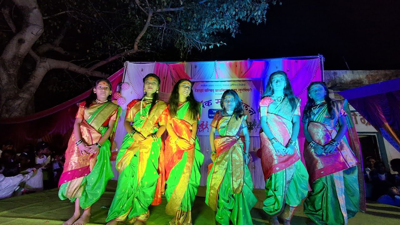 इयत्ता ५ वीच्या मुलींचे भक्तीमय नृत्य: 'अंबाबाई गोंधळाला ये' वार्षिक स्नेहसंमेलन २०२६ जि.प.सुरपिंपरी