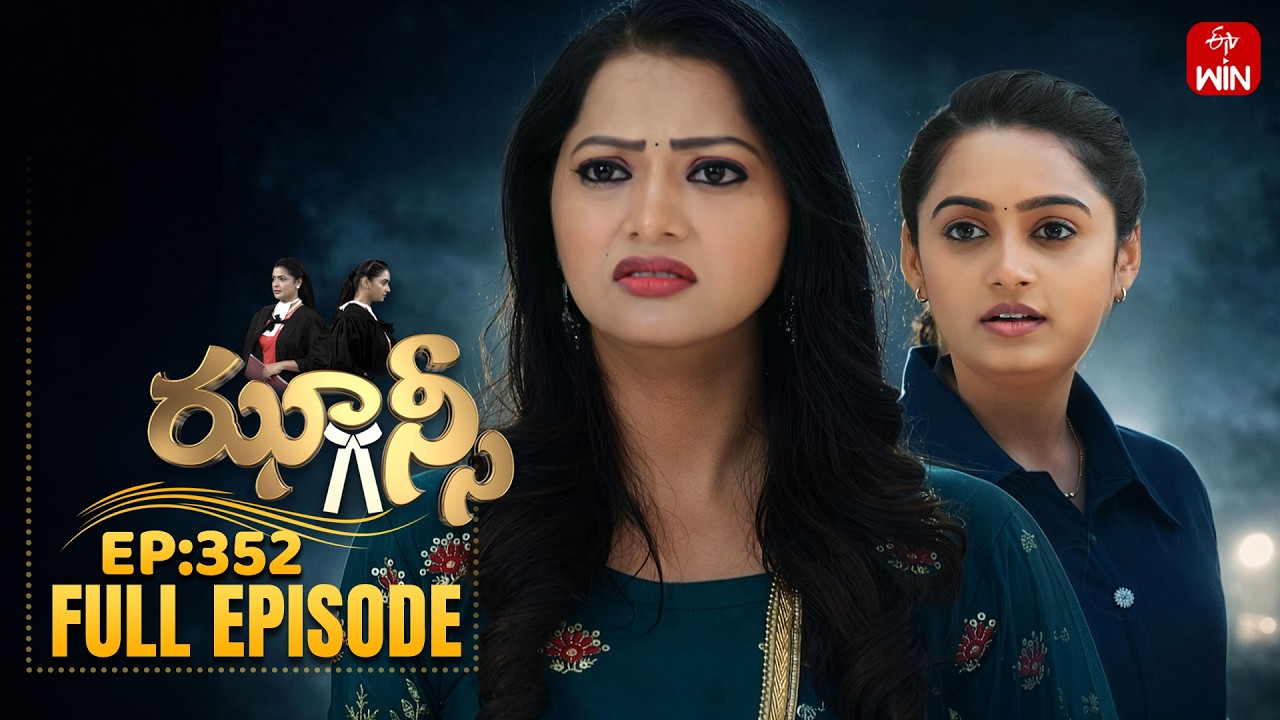 Jhansi | 7th March 2026 | Full Episode No 352 | ETV Telugu