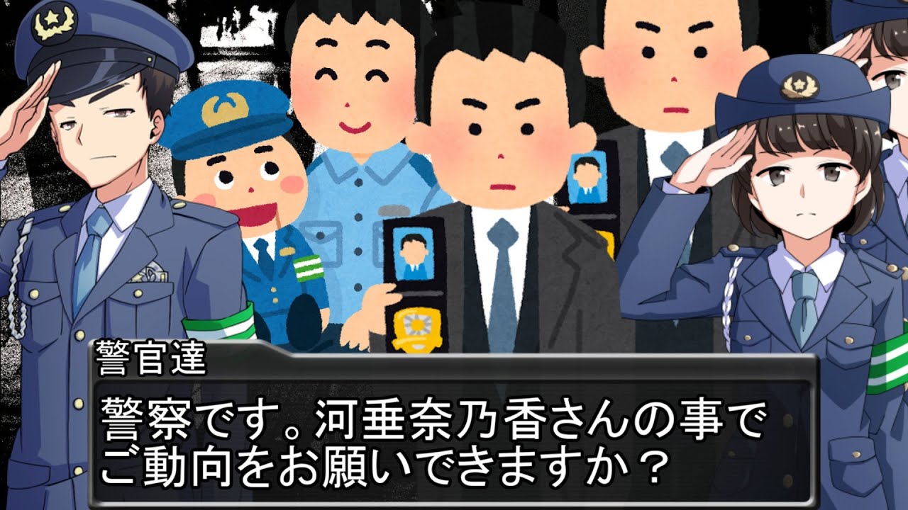 【ゆっくりTRPG】オリジナルシナリオ：エステサロン「L」第1話【CoC】