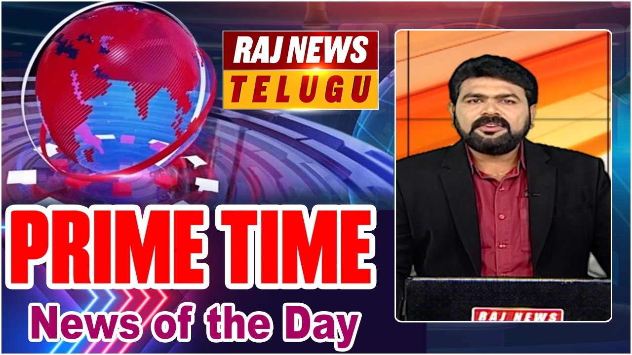 9PM News Bulletin | Prime Time News | News of the Day | Latest News | 09-03-2026 | Raj News Telugu