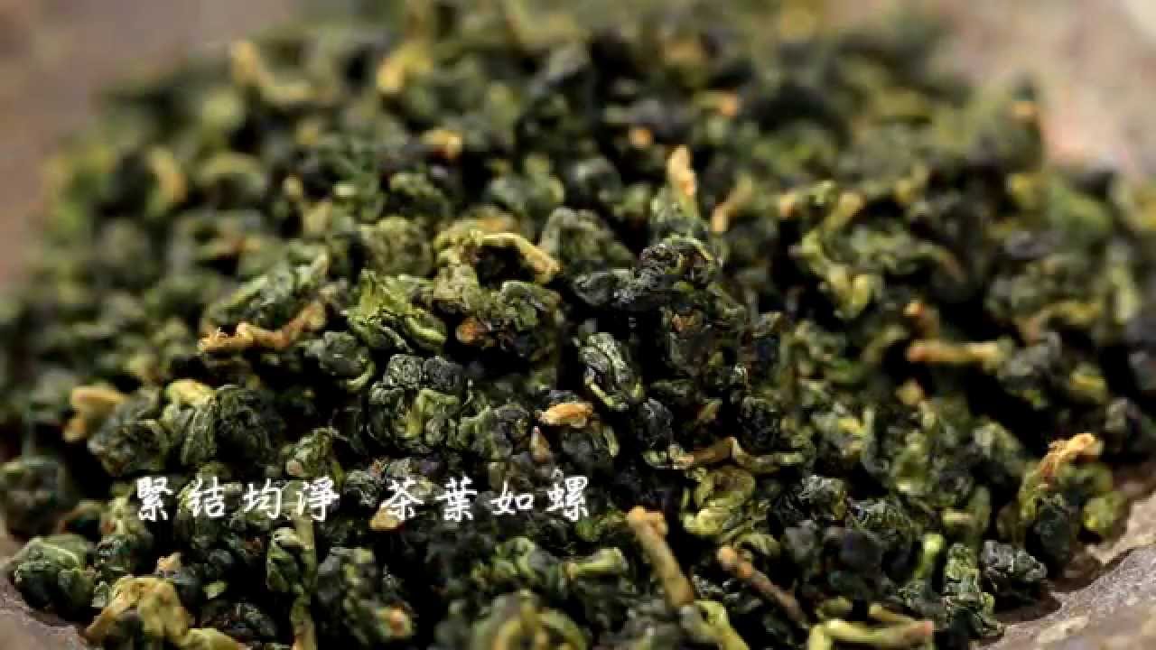 台灣第一高山茶-天池茶工廠企業形象影片-位於清境，台灣最高，華崗台灣第一等、天池茶、黑色奇萊、灔紅紅茶、奇萊松蘿茶