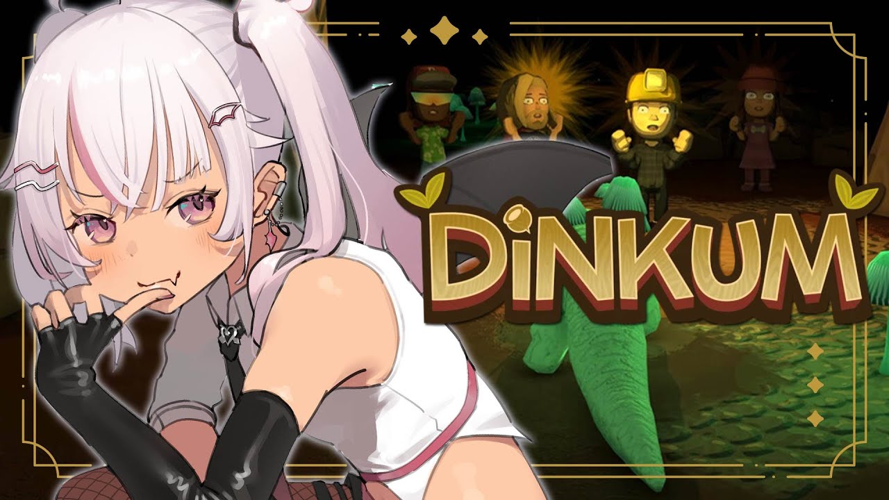 ┊Dinkum┊深夜の冒険スローライフ💦【魔使マオ/にじさんじ】