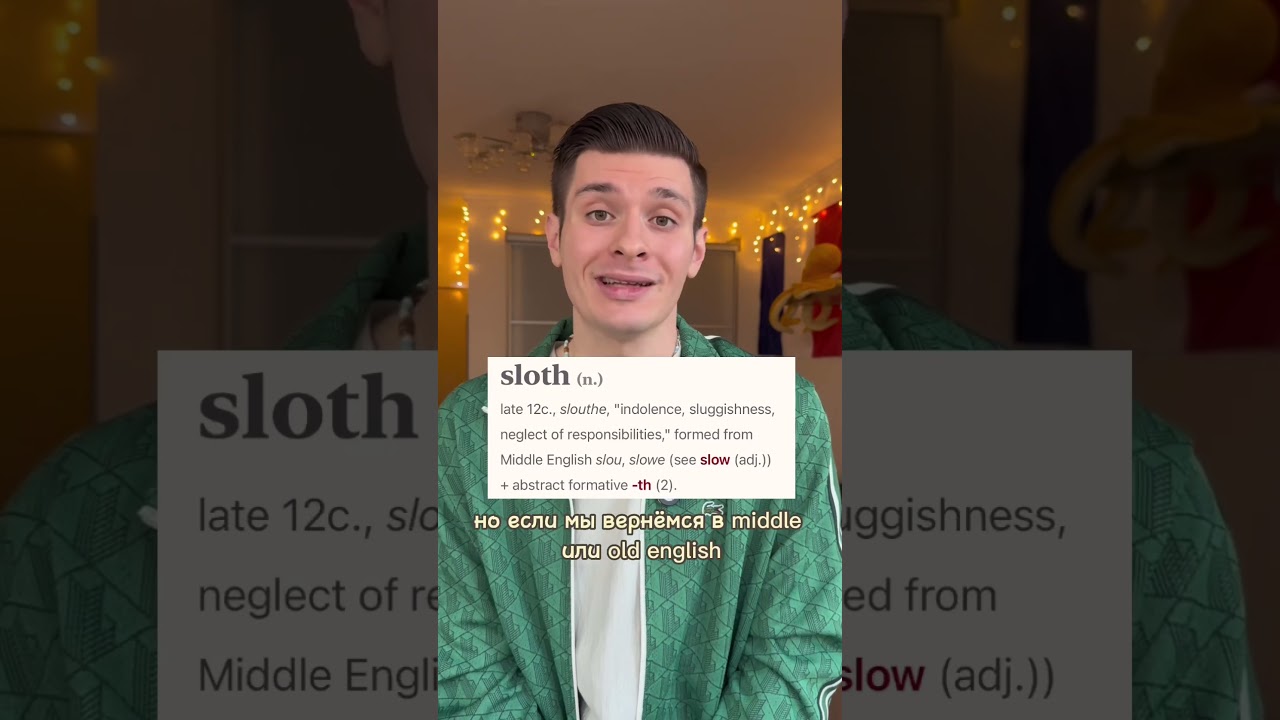 Комфортное изучение языков только в blin_academy заходи в инст 💙