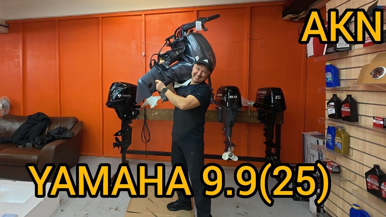 YAMAHA 25 (4T) ЭЛЕКТРОСТАРТЕР
