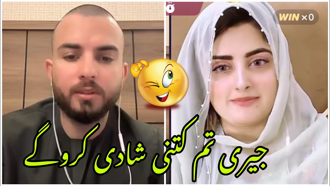 Mr Jerry TikTok live with Sara khan 😂😍