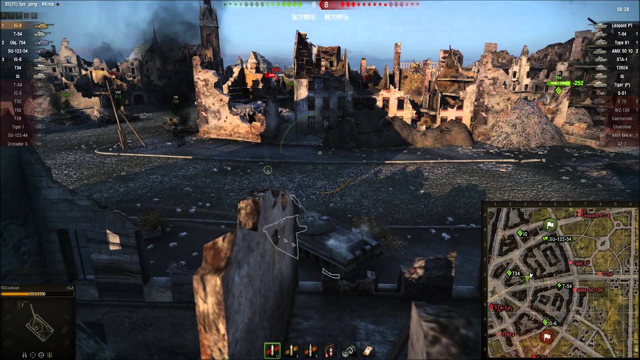 WOT-How to play the IS-8