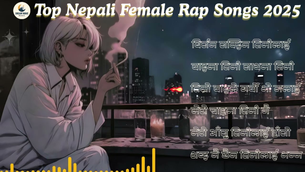 Top Nepali Female Rap Songs 2025 | Trending Nepali Hip-Hop Collection