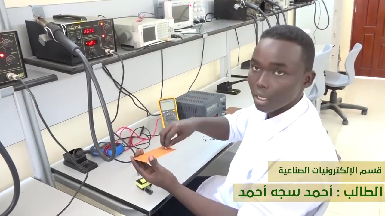 من مخرجات قسم الإلكترونيات الصناعية و التحكم