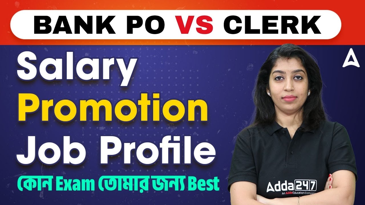 Bank PO Vs Clerk Which Is Better ? Bank PO or Clerk Syllabus, Promotion, Job Profile | By Souma Mam