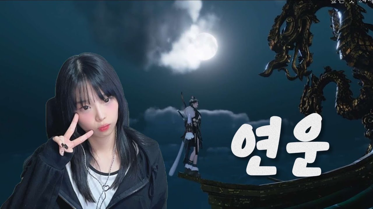 [연운] 개봉 메인 다볼걸?요?