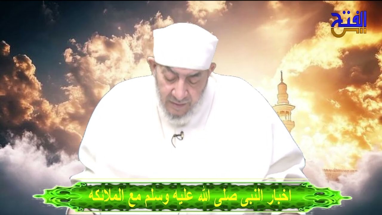 العمرة الأسبوعية مع د. أحمد عبده عوض | نفحات فجر الجمعة | #أحمد_عبده_عوض