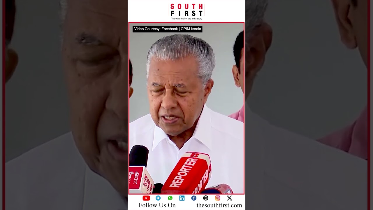 Pinarayi Vijayan on Rahul's 'won't hug' remark