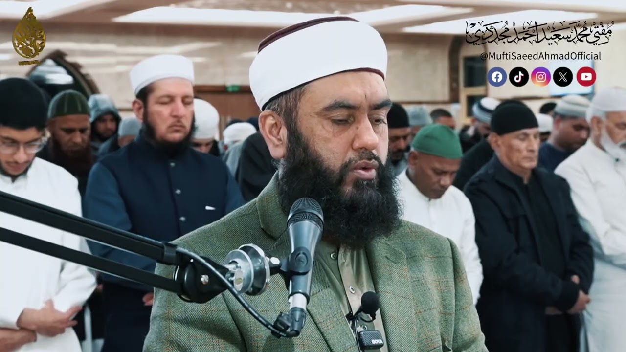 Surah Al Fath, Al Hujurat, Qaf, Al Dhariyat 2026 | Riwayah Khalaf | 23rd Ramadan 1447 | رواية خلف 
