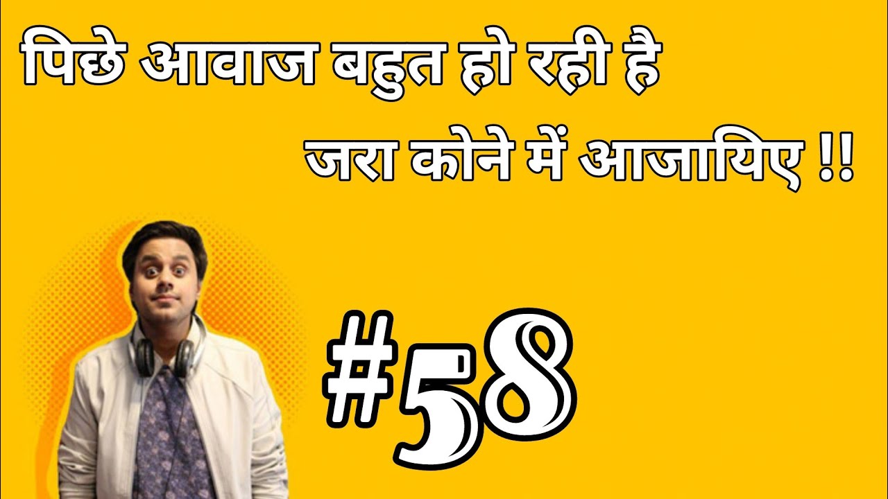 BAUAA I BauaaPranks Top -5 Bauaa Ki Comedy | (part 58) | #nandkishorebairagi
