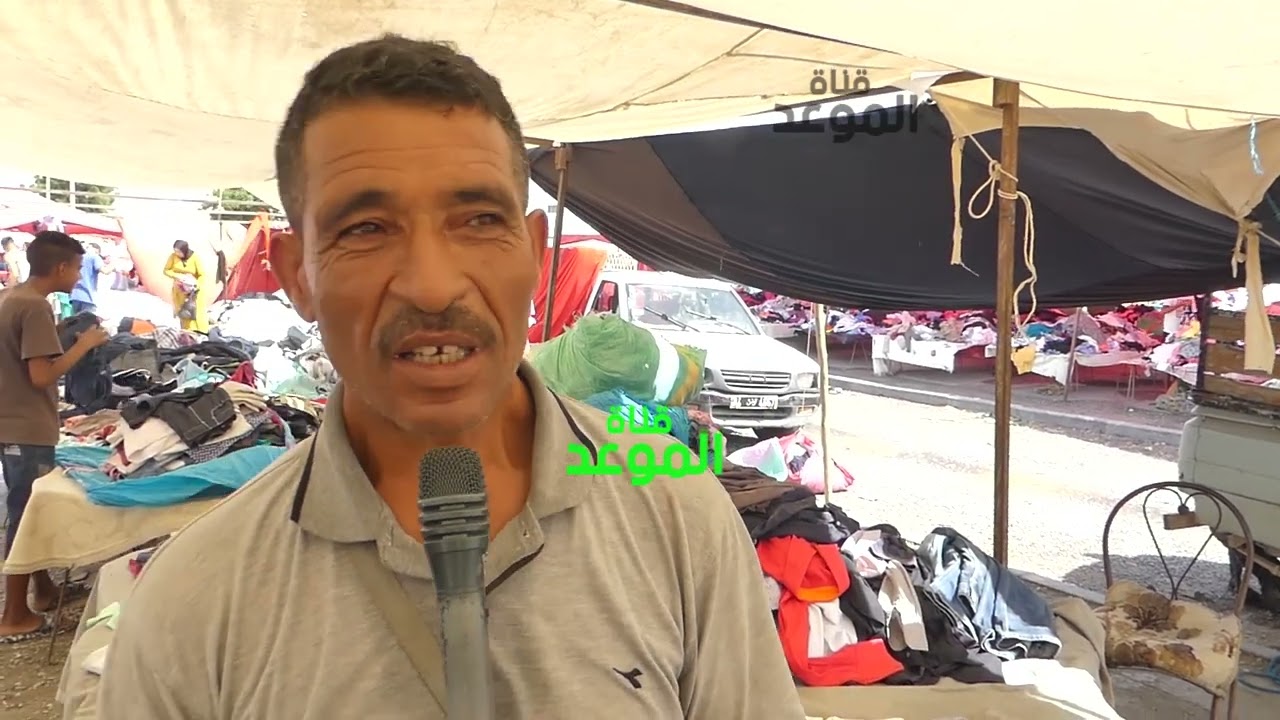 الفريب في تونس برشا معاناة و هاذي أهم المشاكل