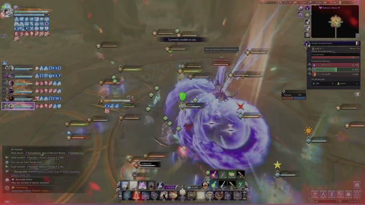 Aridus GvG - Jailed vs Big Chillin & Unhinged Alliance - 30/12/25 | Crusader