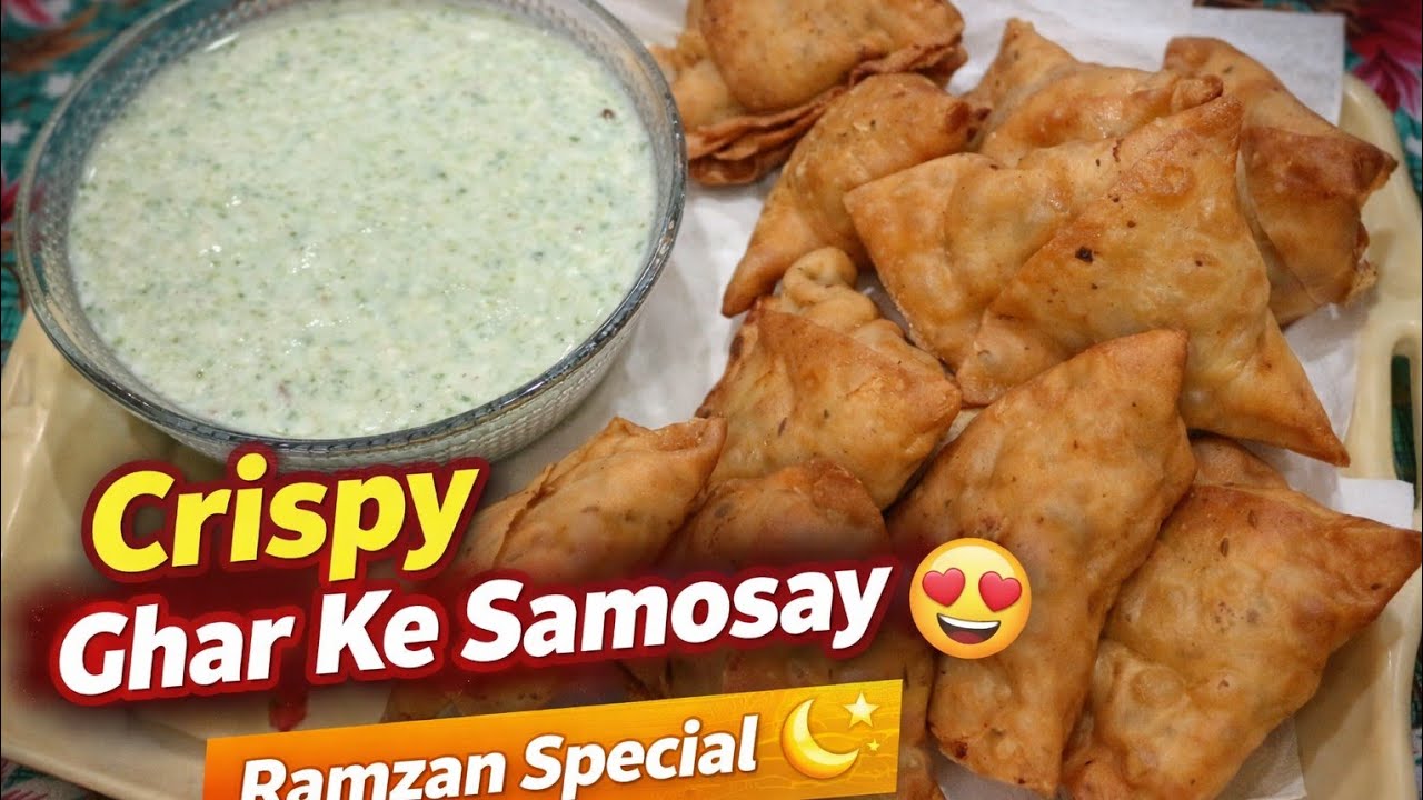 Chicken/ Aloo Samosay Recipe | Crispy & Easy Iftar Snack