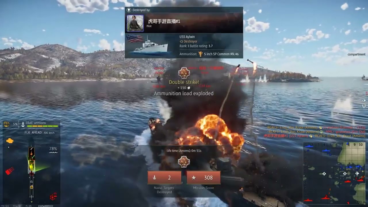 War Thunder 2026 03 05   Daily task #1, Shark,  Please Like, Comment & Subscribe