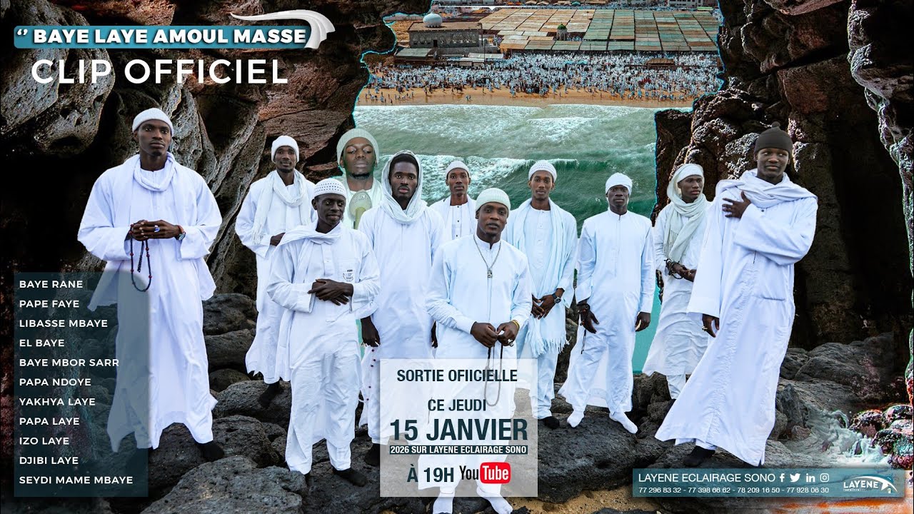 #Sortie Officiel «Baye Laye amoul masse» Avec les jeunes chanteurs Yoff 🗓 Ce Jeudi 15 Janvier à 19h