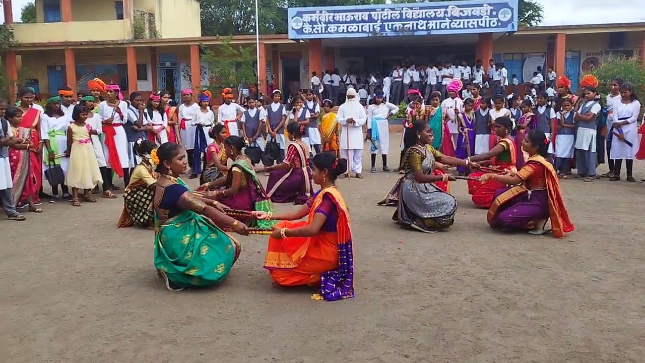 टिपरी नृत्य कर्मवीर भाऊराव पाटील विद्यालय बिजवडी ता. माण जि. सातारा