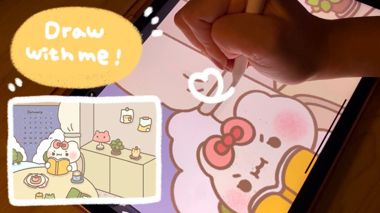 빗소리 들으면서 같이 그림 그려요!🎨 | Draw with me | 아이패드 드로잉 | 1월 달력 배경화면 공유 | 프로크리에이트 | 취미드로잉
