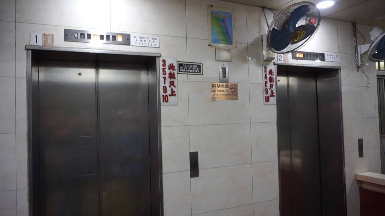 Mitsubishi traction elevators @ Wing Wah Building, Hong Kong
