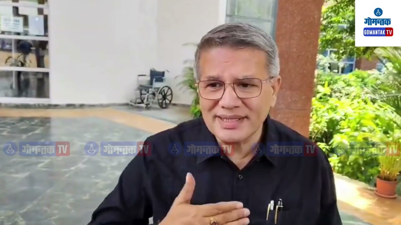 MLA Carlos Alvares Ferreira on MCC Impact On Assembly Sesions | Gomantak TV