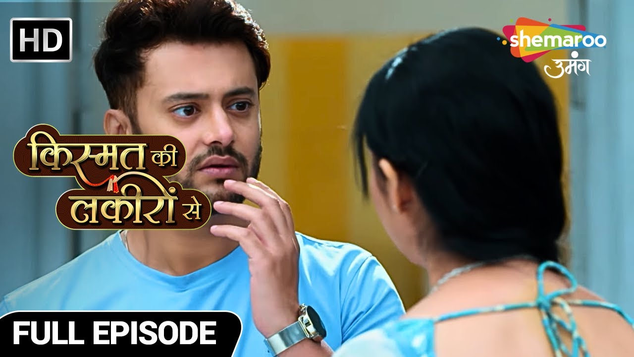 Kismat Ki Lakiron Se New Episode 497 | Abhay Hua Tanuja Ke Khilaaf | Shemaroo Umang