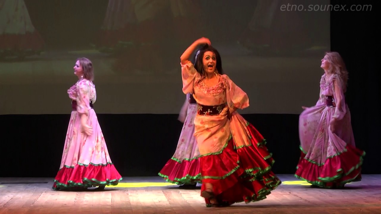 Цыганский танец