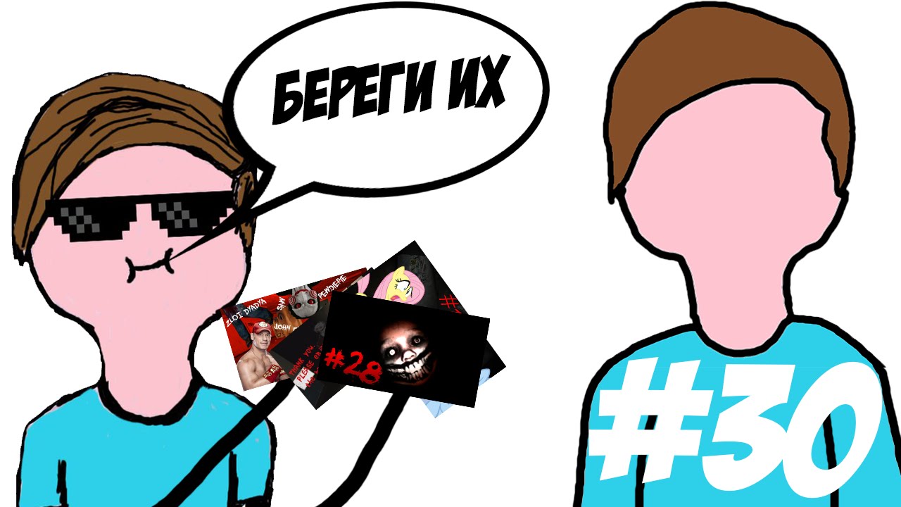 Прохождение страшных карт в garry's mod часть 30